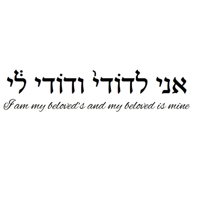 9mm 12mm Tungsten Promise Ring Wedding Band Hebrew Song of Solomon Inspiration Ring Custom Engraving Personalized Ring Inspirational Band