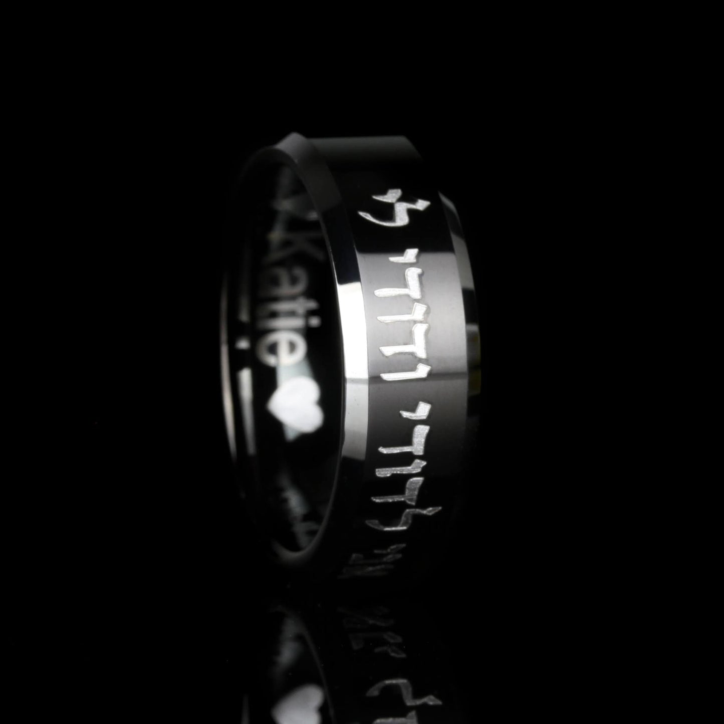 Tungsten Ring, Men's Tungsten Wedding Band, Men's Black Wedding Band, Black Tungsten Ring, Hebrew Song of Solomon Inspiration Tungsten Ring